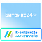 Битрикс24: Коробка. Маркетплейс